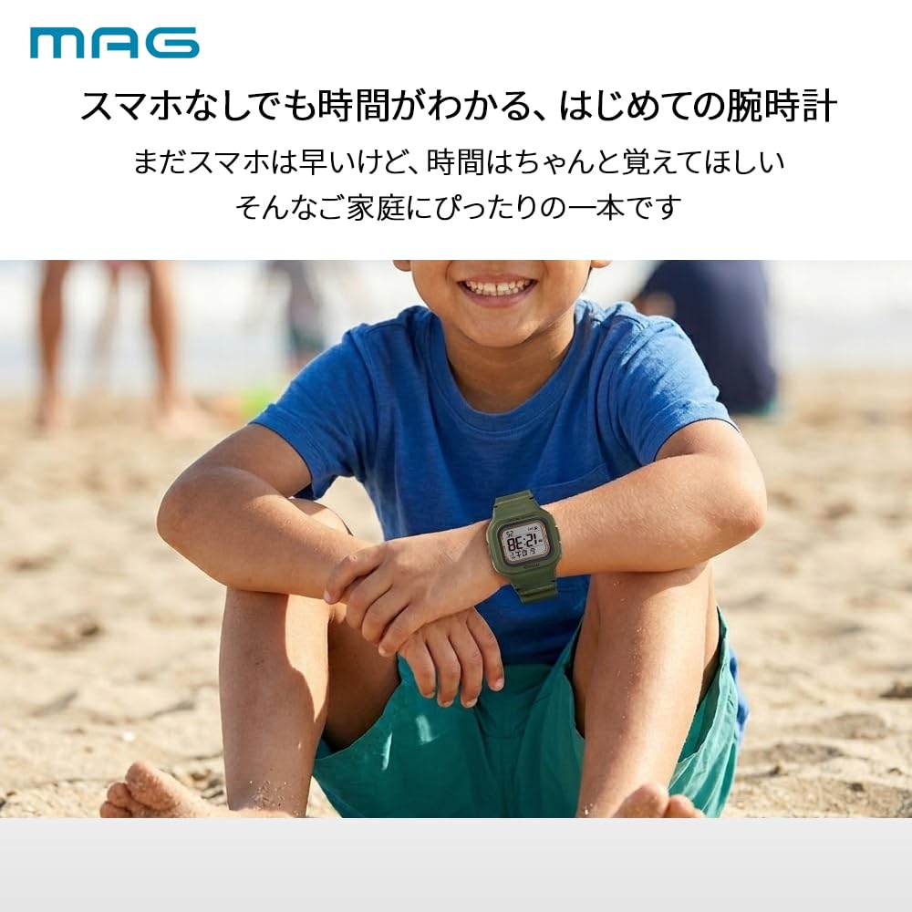 MAG (Mag) Radio-controlled Digital Solar Waterproof Watch, Black MW-550A BK, Noah Precision