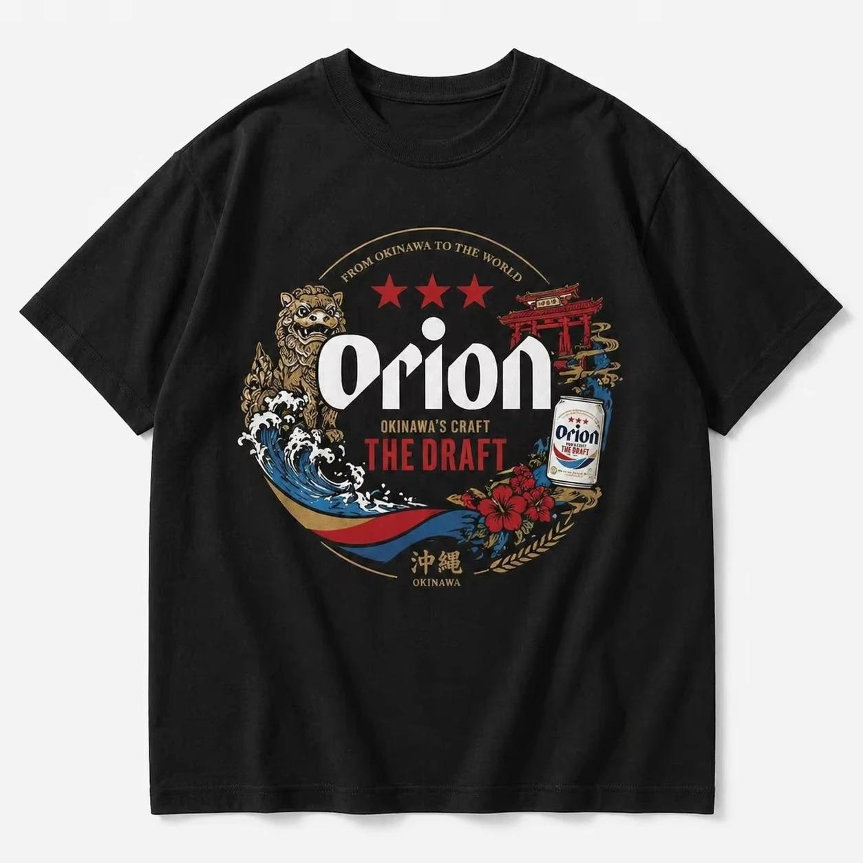 

2026 New Orion Men s Short Sleeve T-Shirt Pure 100%Cotton Summer Wear Collaborative Beer Themed Fun Casual Men s Women s T Shirt XXXL