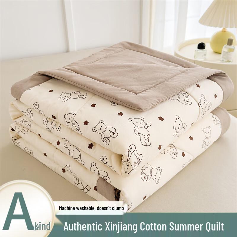 Little Bear Dean Washed Cotton Summer Quilt