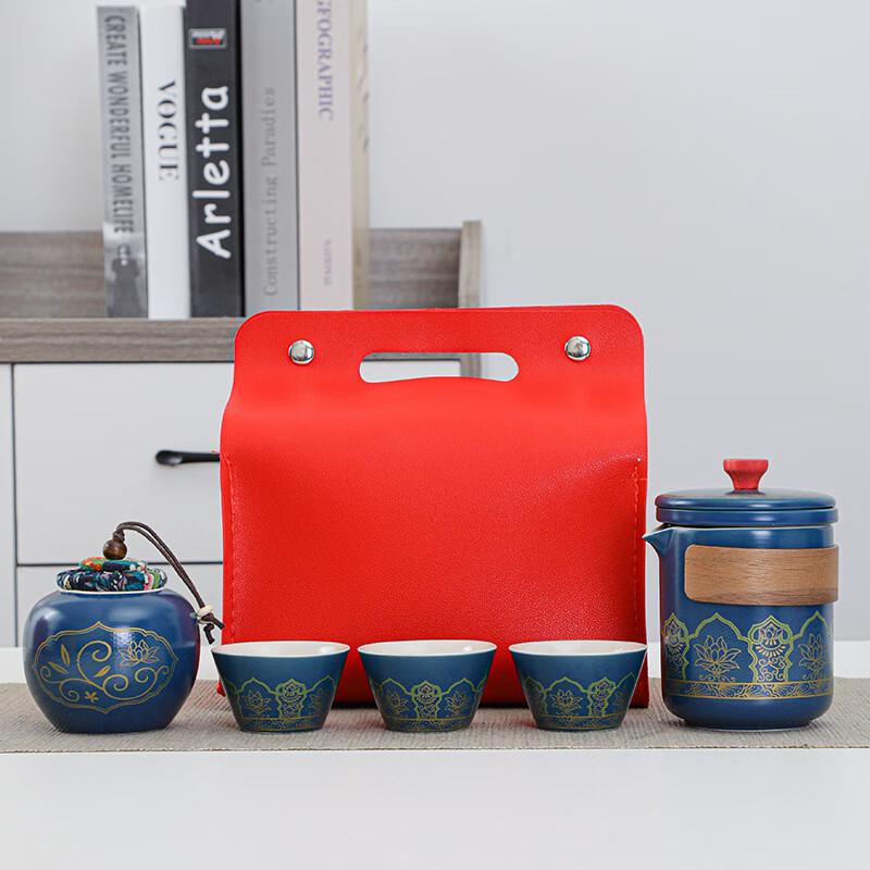 Chinese Ceramic Tea Set Gift