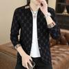2024 Men's Trendy Autumn Knitted Cardigan Sweater - Stylish & Handsome