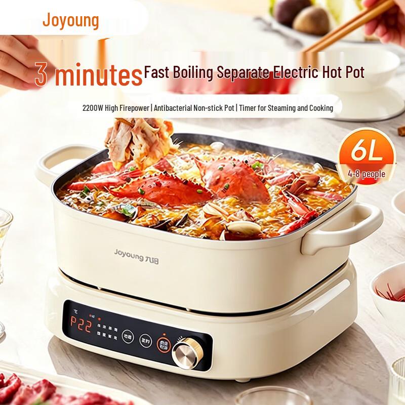 Joyoung 6L Multi-functional Electric Hot Pot