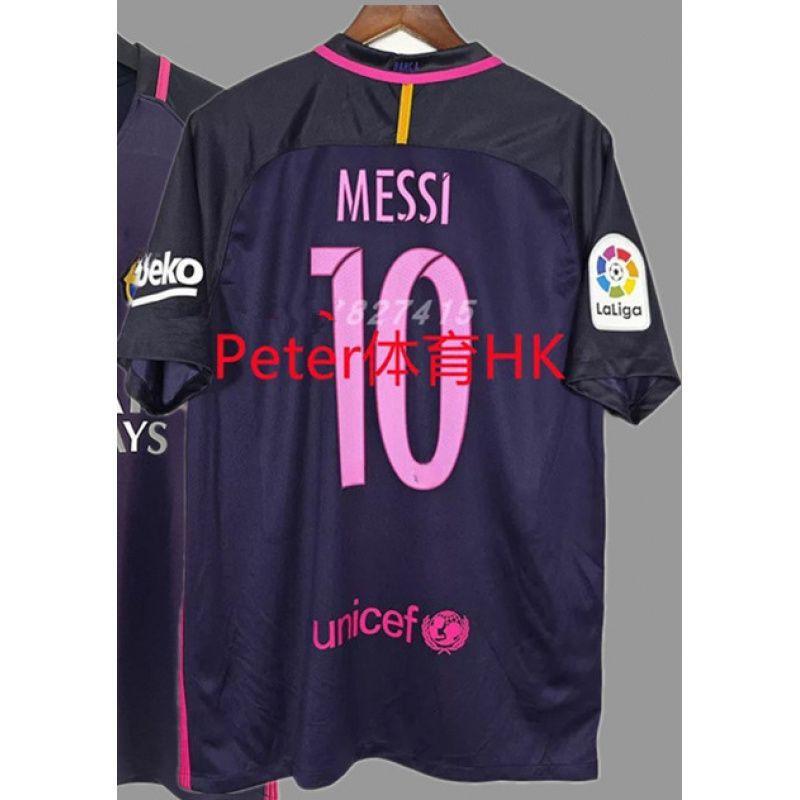 Retro Football Training Jerseys Men Women Vintage Club National Team Soccer Shirts Breathable Sports Tops Cycling