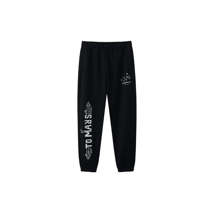 Li Ning CF Knitted Sweatpants Men's Black AKLRC07-2