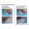 Yamako Pladan Sheets, 615 x 860mm, 5mm Thick, 10 Sheets (White)