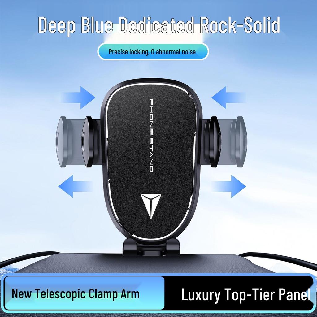 Compatible Changan Deepal Car Phone Holder for S05, S07, SL03, S7, L07, S09 Models - Navigation Accessory
