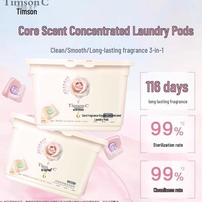 ADOLPH Timson Green Grapefruit Rose Concentrated Laundry Pods