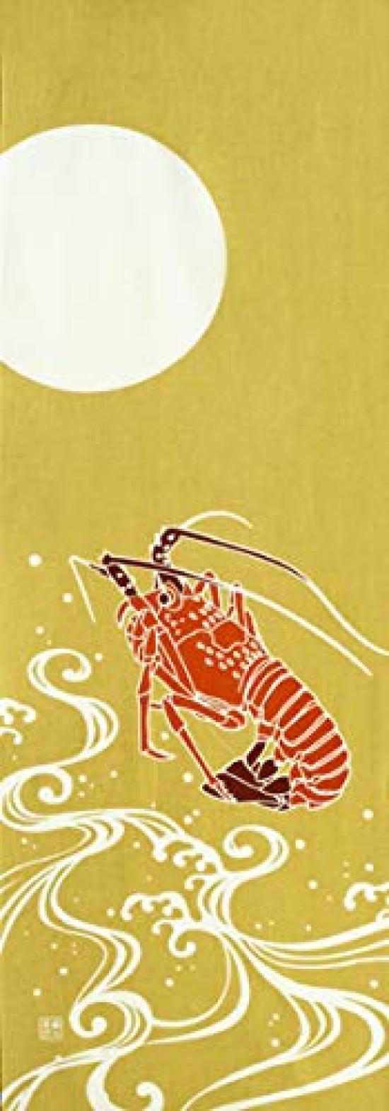 

Фарбований Anbo Tenugui Справжньо фарбована бавовна Tokuoka Зроблено в Японії 35 см x 100 см Стрибаючі креветки 100%