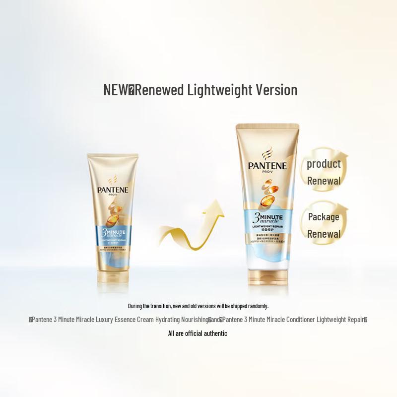 Pantene 3-Minute Miracle Golden Water-Oil Balance Hair Treatment Cream (6 x 180ml)