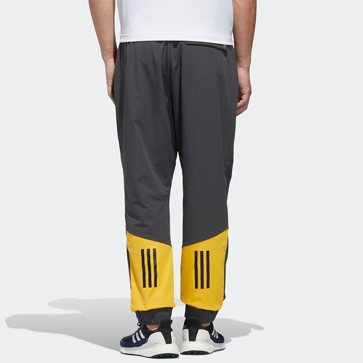 Adidas Knitted Sweatpants Men's Gray GP6400