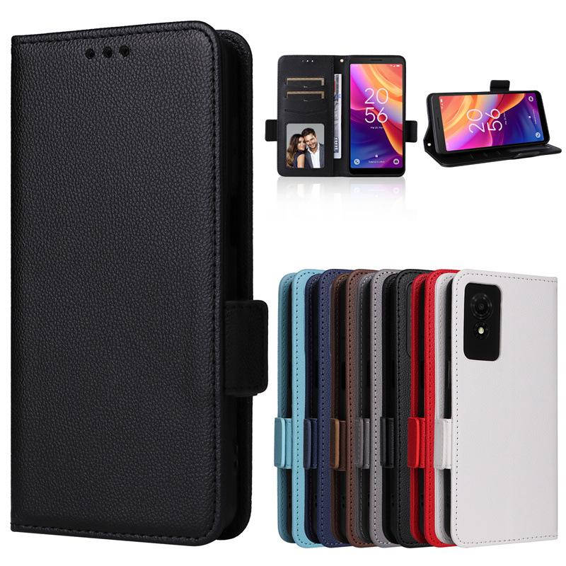 TCL 501 4G Leather Phone Case with Card Slot, Stand, and Lanyard.