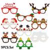 Christmas 3D Paper Decorative Glasses for Children 9 Pieces/set Frame Cartoon Pattern Design Party Christmas Paper Glasses Frame