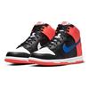 Nike Dunk High GS Knicks Kids Sneakers Black Game-Royal Bright-Crimson DB2179-001