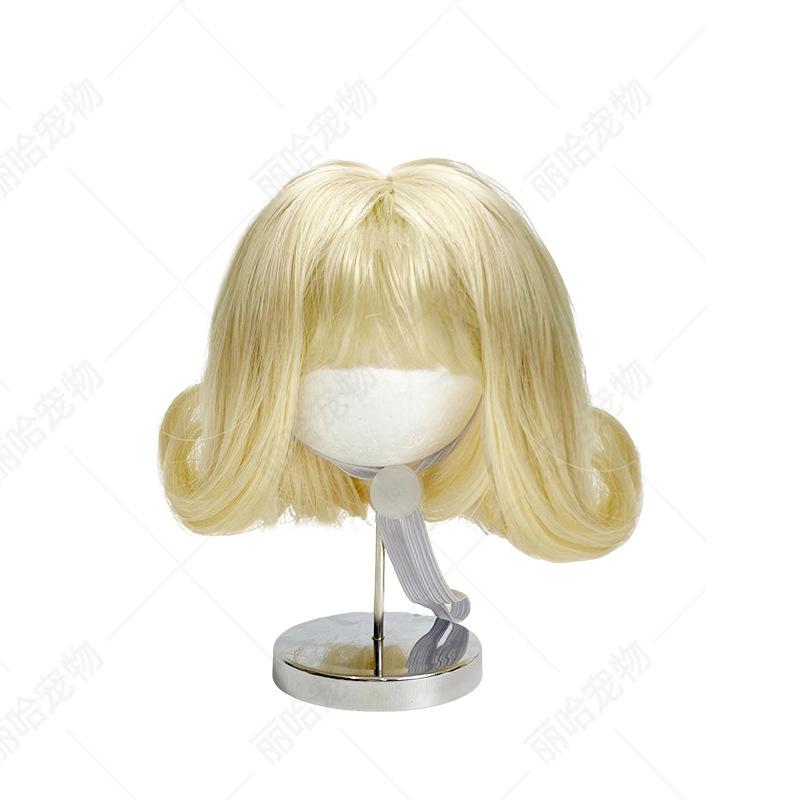 .Cute Pet Wig with Bangs & Center Part Curls, Funny Hair Decor for Cats & Dogs Styling