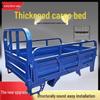 Tricycle Cargo Box