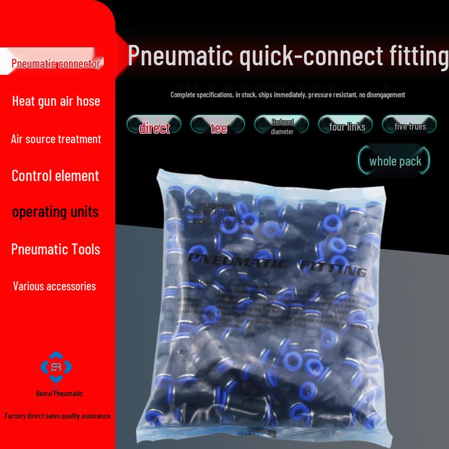 Plastic Pneumatic T- and Y-Type Quick Connect Tube Fittings