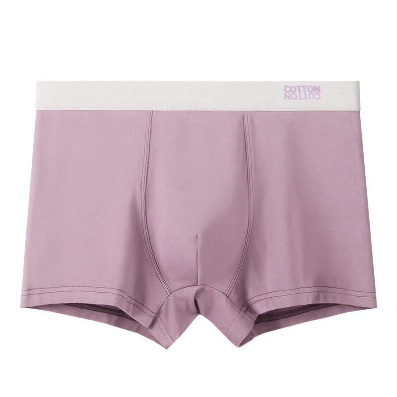 B.JOBSEN Herren Reine Baumwolle Boxershorts