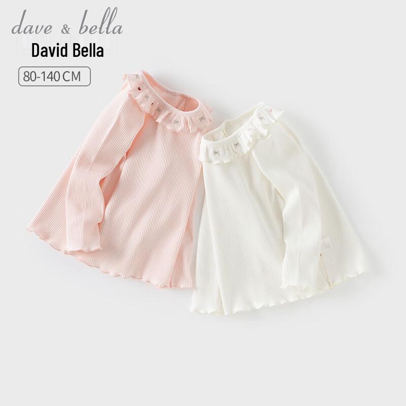 David & Bella Girls  Antimicrobial Long-Sleeve T-Shirt 140
