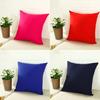 Einfache Mode Quadratischer Überwurf Heim Dekorative Kissenhülle Sofa Taillenkissenbezug