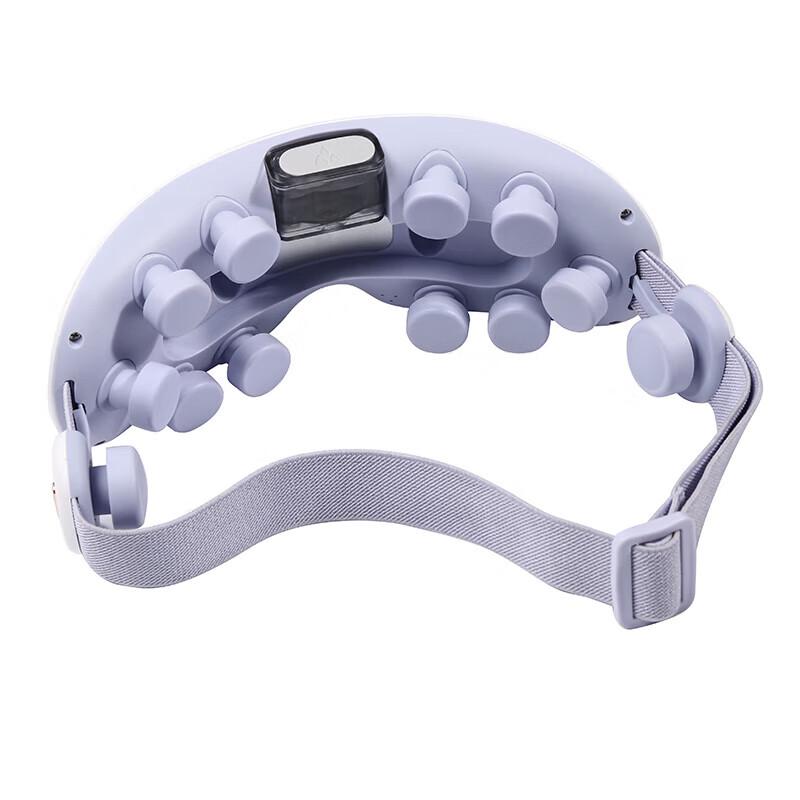 Pangao EYE S3 Smart Eye Massager