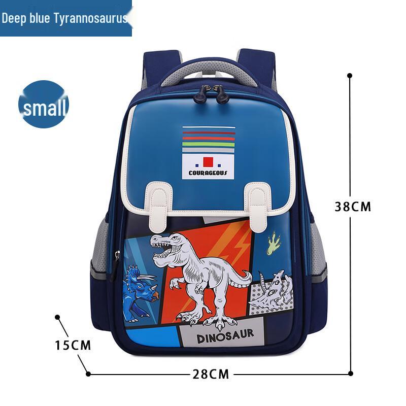 SAIERNA Unisex Ergonomic School Backpack Small