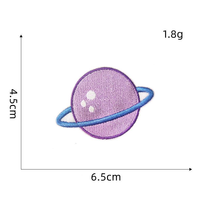 Planet & Astronaut Embroidery Stickers - Cartoon Self-Adhesive Clothing Patches