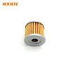 For CBS300 NB300 Oil Filter Engine Motocross Accessories for ZONGSHEN ZS174MN-3 Off Road KAYO Motoland AVANTIS BRZ REGULMO