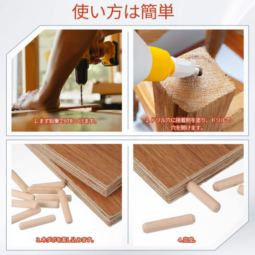 uxcell Wooden Dowels, 6x25mm, Dowel Pins for Shelf Brackets, Furniture Joints, DIY Use, Approx. 100 Pieces