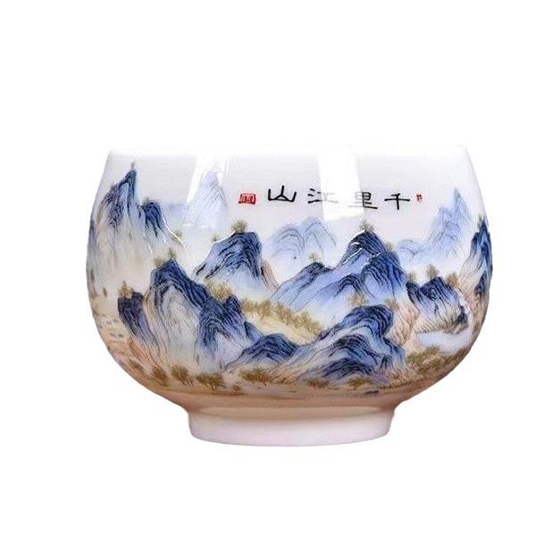 Taza de té Maestra de Jade de Sebo Taza Mil Millas Jiangshan Taza Individual de Kung Fu Jianzhan Taza Grande para Cata de Té Cuenco de Té Taza de Meditación