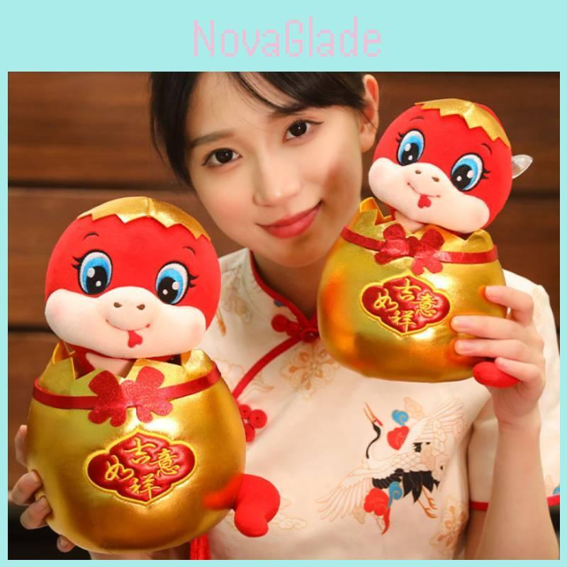 Adorable Plush Snake Toy For Year Of The Snake Celebrations Soft And Cuddly Design