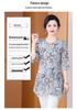 Mid-Sleeve Round Neck Tummy-Covering Stylish Top for Middle-Aged Women