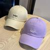 New dopamine bright color soft top baseball cap for men and women simple big head circumference wide brim showing face small sunshade cap