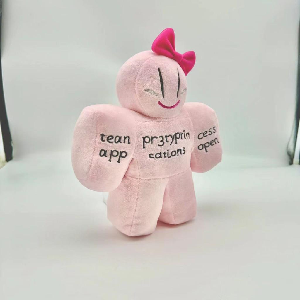 Roblox Forsaken Gubby Plush Toy With Pp Cotton Filling For Collectors And Kids