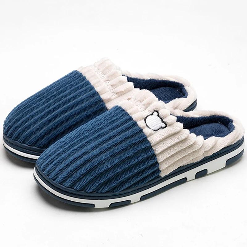 

Fashion Women Indoor House Slippers Soft Warm Slippers Casual Cozy Men Slippers Winter Outdoor Couple Cotton Slipper 36-37
