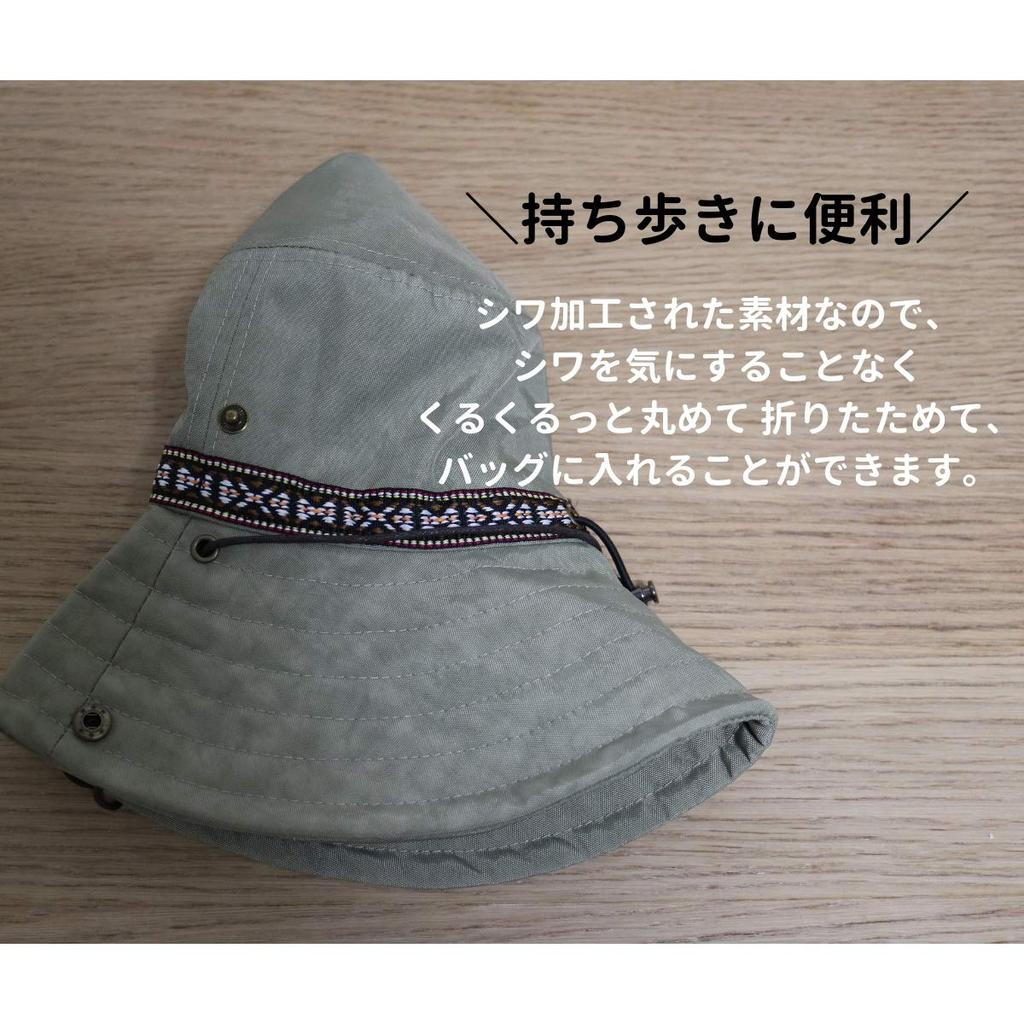 SUNS Adventure Safari Rain Hiking Adjustable UV Chin Hat, Hat, Hat, Hat, Water-Repellent, Waterproof, Size, Protection, Outdoor, Colorful, Strap,