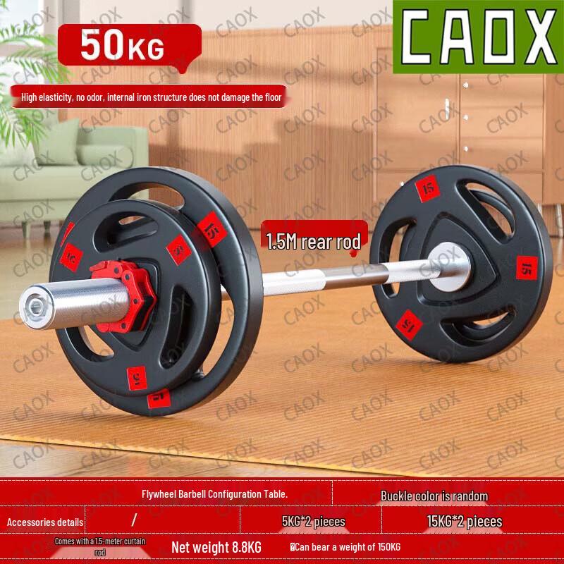 CAOX Rubber-Coated Barbell Weightlifting Set