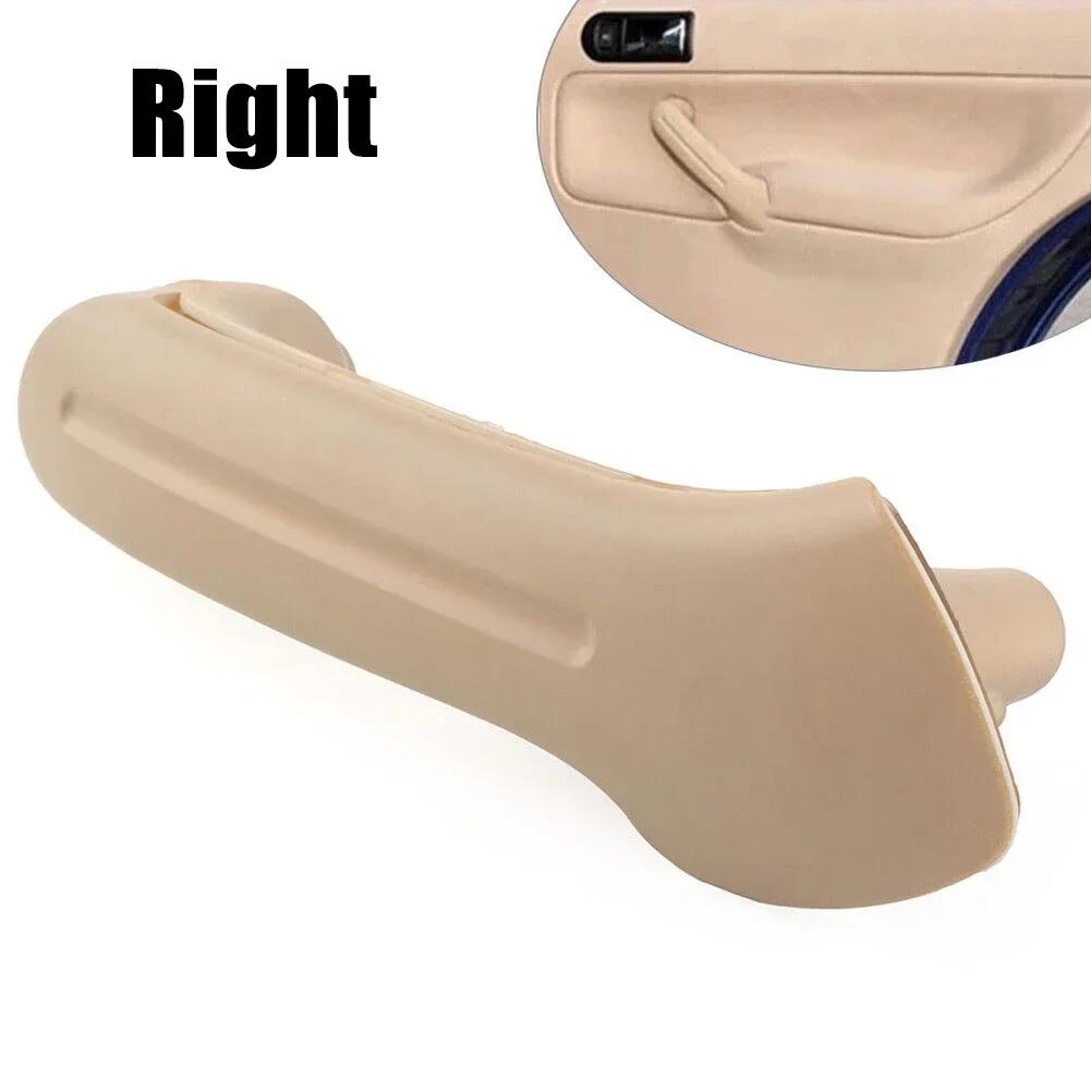 

Ручка для левой и правой двери автомобиля, внутренняя ручка двери автомобиля, отделка, ручка для внутренней двери, ручка для Golf MK4 1999-04