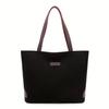 Women Minimalist Beige Large Tote Bag, Brown Shoulder Strap Zip Closure Handbag, Durable Easy Clean Shoulder Bag For College Work Daily Use