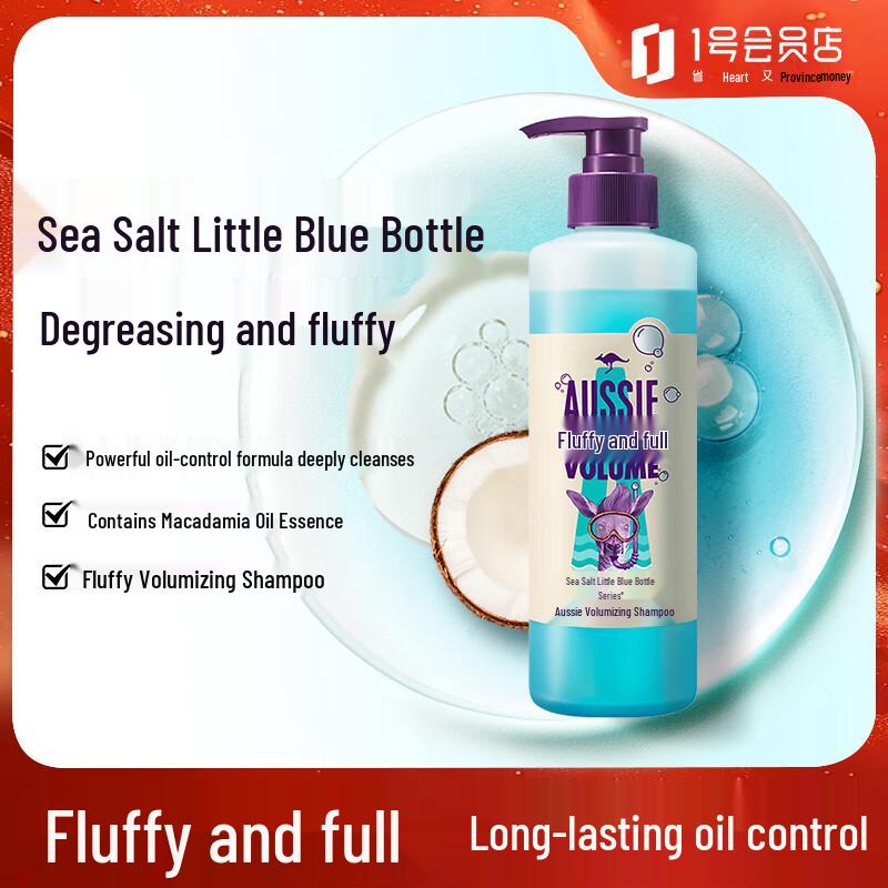 Aussie Miracle Moist & Volume Shampoo