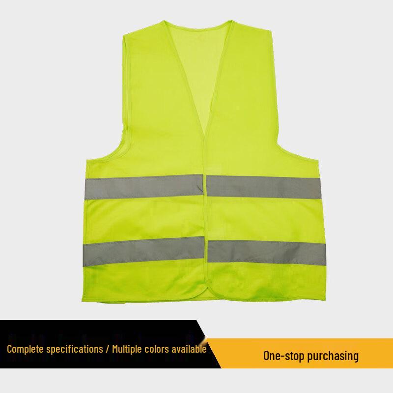 Shenlang Gongzi Multi-functional Reflective Safety Vest