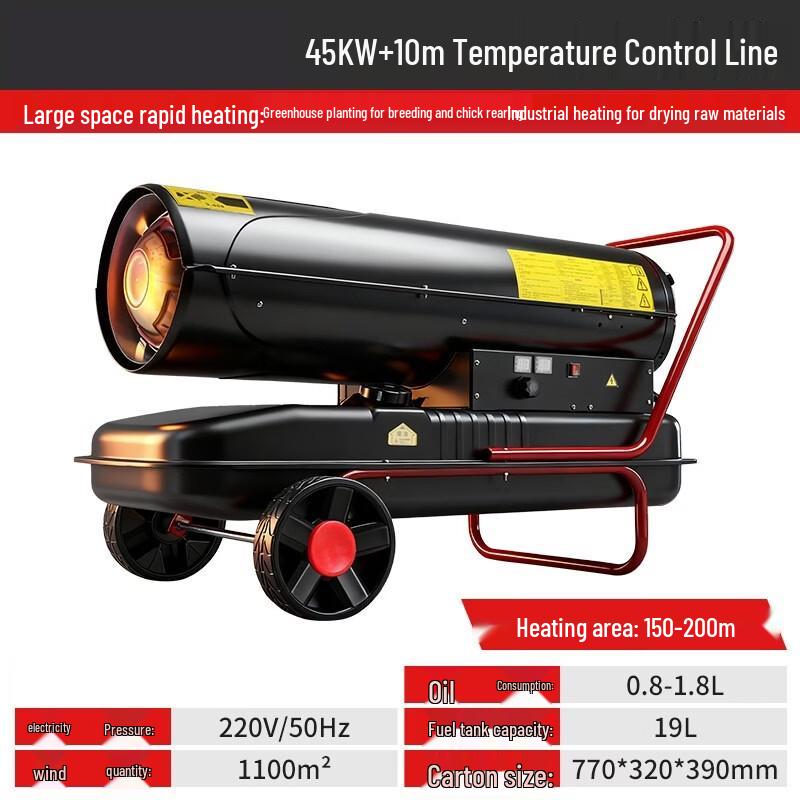 Industrial Diesel Fan Heater
