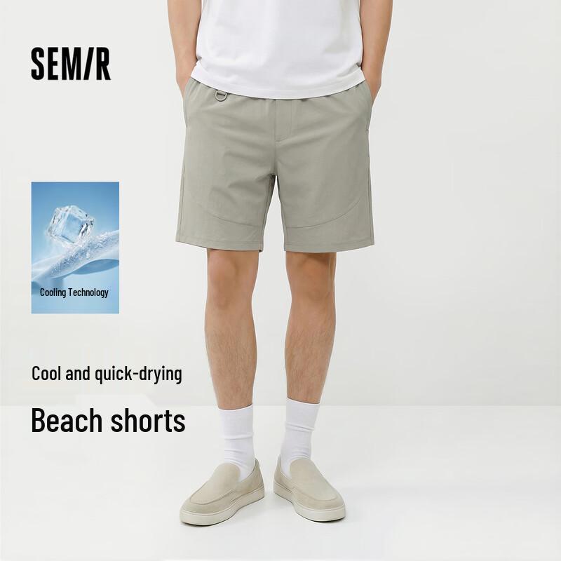 Semir Men's Quick-Dry Casual Shorts