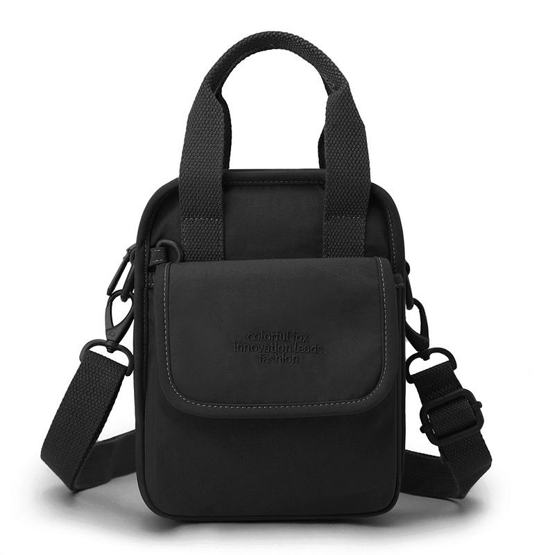 Mini Small Bag Women's Fashion Trendy Shoulder Bag Crossbody All-match Vertical Mobile Phone Bag