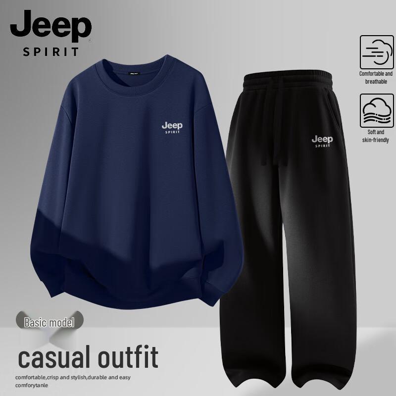 JEEP SPIRIT Men s Reflective Hoodie & Straight-Leg Pants Set 3XL