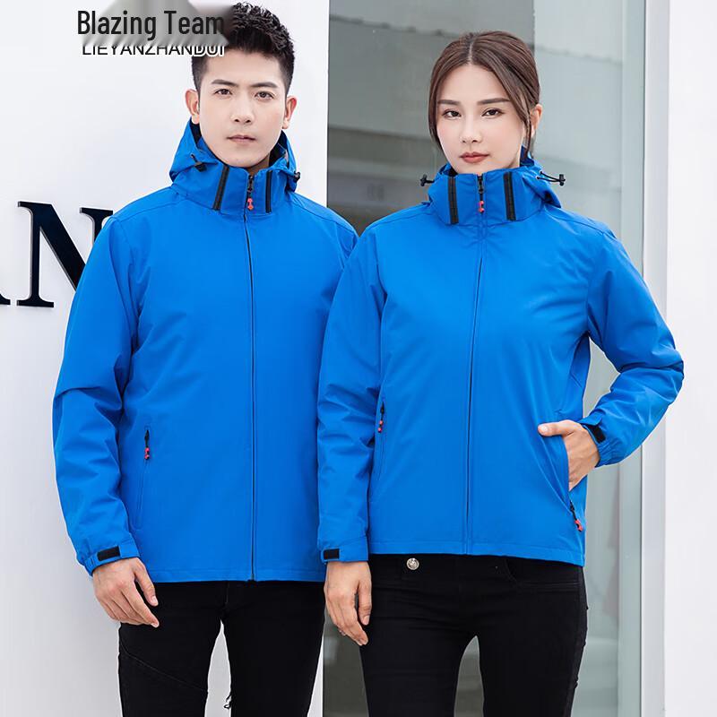 

Men s Autumn/Winter Windproof Waterproof Fleece Jacket 190