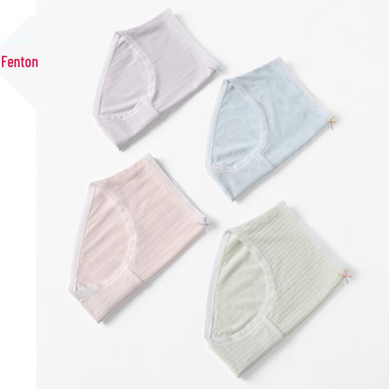 Fenteng Women's Mid-Waist Antibacterial Briefs 5-Pack