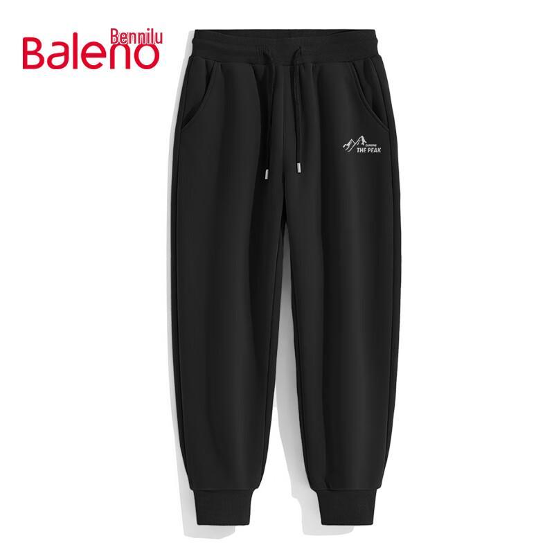 Baleno Men's Casual Knit Jogger Pants