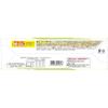 Nagatanien Asage-Hiruge-Yuge Miso Soup Assortment Box (Powder Type) - 30 Servings