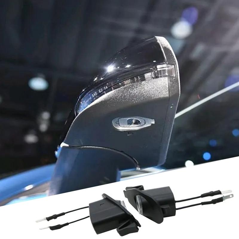 For Ford Mustang 2013- LED Side Puddle Laser-Rearview Mirror Puddle Welcome Courtesy  Lights