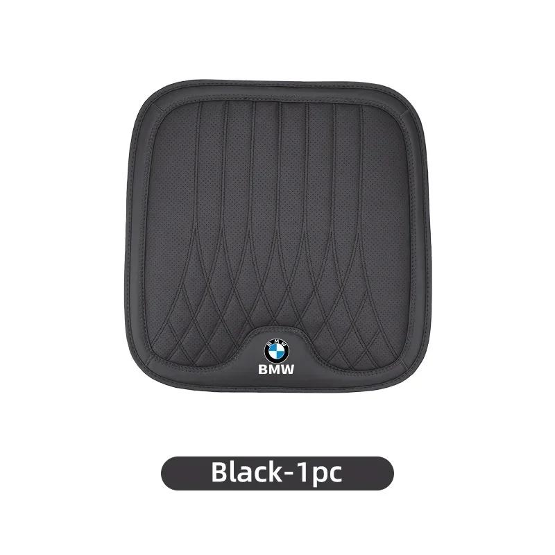 -Car Seat Cover Leather Auto Seat Pad Driving Cushion Anti-Slip Mat For BMW X1 X2 X3 X4 X5 X6 X7 F31 F48 F01 E46 F10 E39 F34 F87
